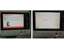 柯尼卡美能達bizhub287復印機提示C-5370故障代碼怎么處理？