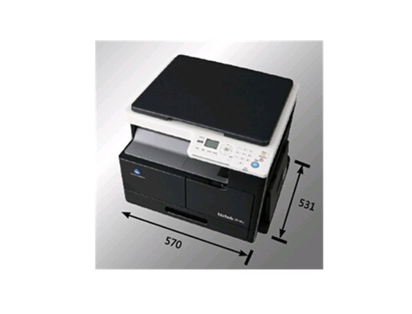 柯尼卡美能達(dá)bizhub185e復(fù)印機(jī)尺寸