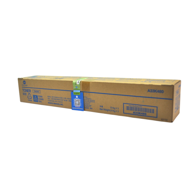 柯尼卡美能達C221原裝大容量青色碳粉圖片3