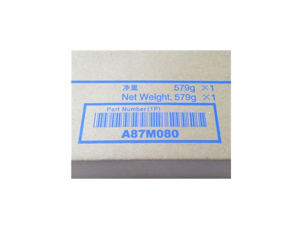 柯尼卡美能達(dá)bizhub227碳粉大容量克數(shù)