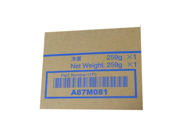 柯尼卡美能達bizhub287原裝小容量碳粉克數(shù)