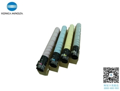 柯尼卡美能達C287通用碳粉盒TN227CMYK進口墨粉 批發價