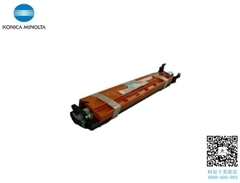 柯尼卡美能達(dá)C227顯影單元ADDV227K鐵粉倉 低價(jià)零售