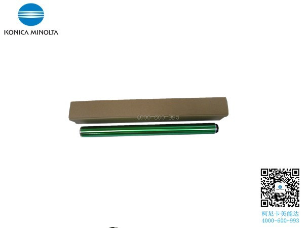 柯尼卡美能達復印機C7528鼓芯 日本進口三菱單鼓芯 全國包郵