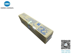 原裝柯尼卡美能達C287感光鼓單元DR214K鼓組件低價銷售