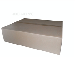 柯尼卡美能達彩色復印機C654轉印帶 廠價直銷