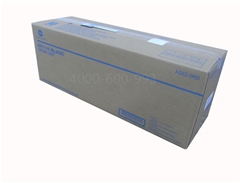 柯尼卡美能達DR711K硒鼓 bizhub654e復(fù)印機硒鼓 bh654e感光鼓 