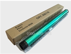 品牌進(jìn)口三菱鼓芯柯尼卡美能達(dá)bh287復(fù)印機(jī) 