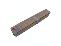 正品柯尼卡美能達(dá)C221s墨粉TN220(L)M紅色碳粉盒促銷(xiāo)