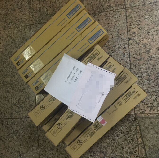 震旦復印機AD289s|AD369s墨粉ADT369小容量碳粉,柯尼卡美能達復印機C226、C266使用的日本進口黑色碳粉-科頤辦公 震旦復印機AD289s|AD369s墨粉ADT369小容量碳粉,柯尼卡美能達復印機C226、C266使用的日本進口黑色碳粉-科頤辦公