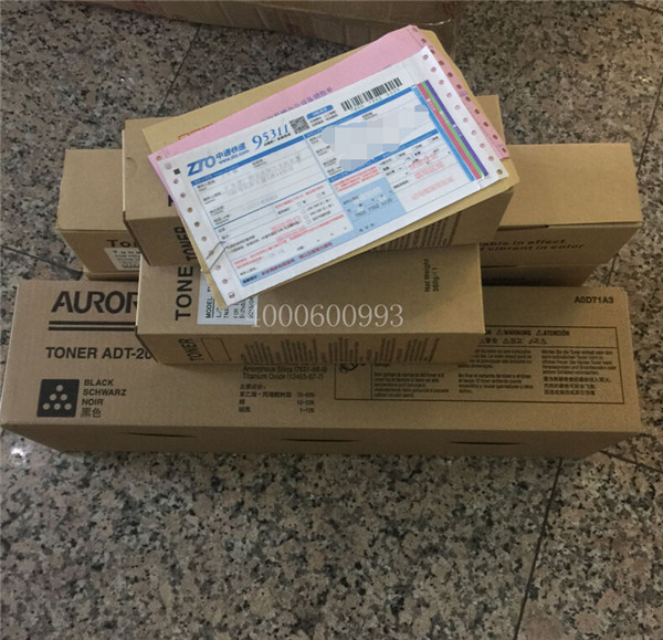 9-1 柯尼卡美能達復印機耗材和震旦復印機耗材發天津記-科頤辦公 9-1 柯尼卡美能達復印機耗材和震旦復印機耗材發天津記-科頤辦公